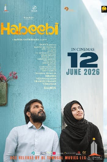 Habeebi