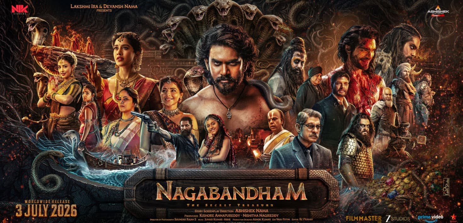 Nagabandham